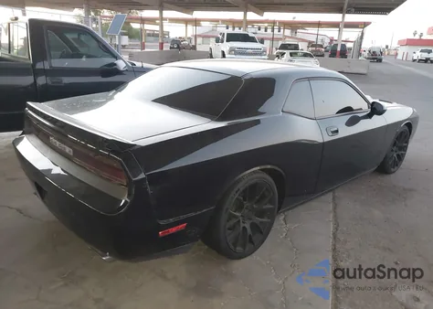 2010 Dodge Challenger R/T из США, поврежденный, VIN 2B3CJ5DT5AH279259